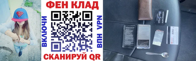 blacksprut сайт Киржач АМФЕТАМИН VHQ