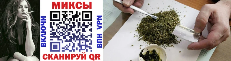 БУТИРАТ 99%  Киржач 