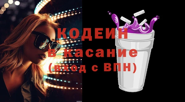 COCAINE Алзамай