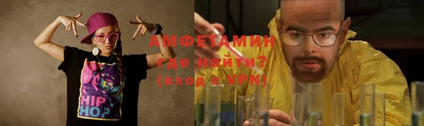 jwh Алексеевка