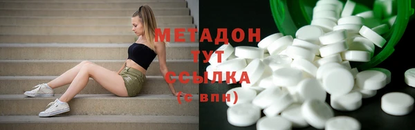 COCAINE Алзамай
