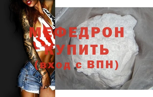 дживик Семилуки