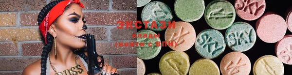 PSILOCYBIN Семикаракорск