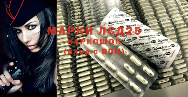 COCAINE Алзамай