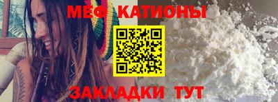 марки nbome Нарткала