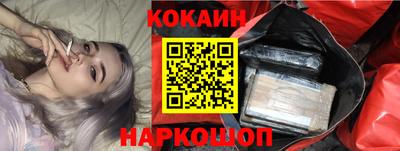 марки nbome Нарткала