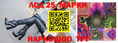 MESCALINE Нальчик