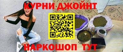 MESCALINE Нальчик