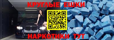 марки nbome Нарткала