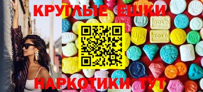 марки nbome Нарткала