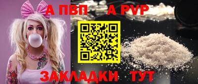 MESCALINE Нальчик