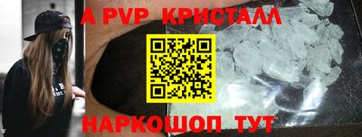 jwh Новозыбков