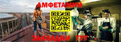 MESCALINE Нальчик