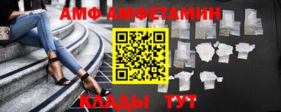 MESCALINE Нальчик