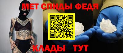 марки nbome Нарткала