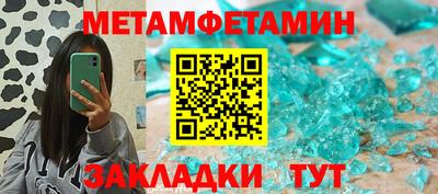 MESCALINE Нальчик