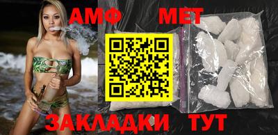марки nbome Нарткала