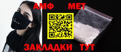 марки nbome Нарткала