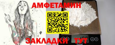 MESCALINE Нальчик