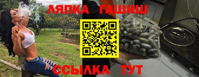MESCALINE Нальчик