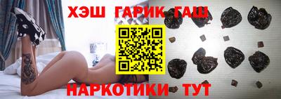 марки nbome Нарткала