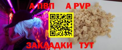 метадон Новокубанск