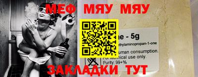 jwh Новозыбков