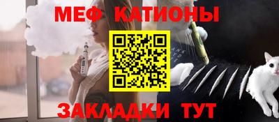 марки nbome Нарткала
