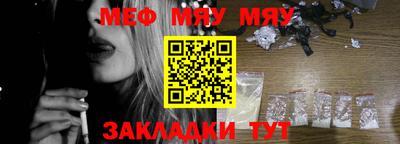марки nbome Нарткала