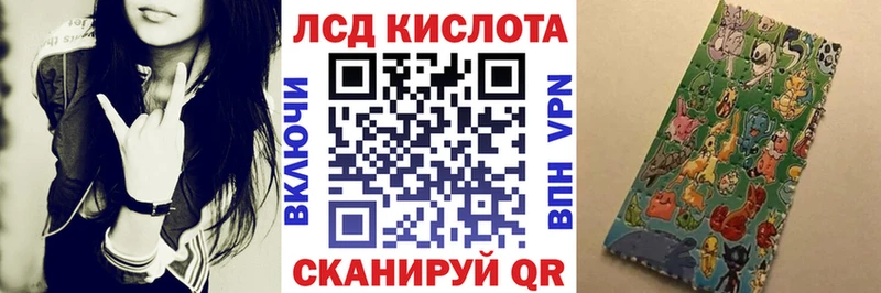 закладки Киржач мориарти формула Марки NBOMe 1,8мг блэк спрут ссылка