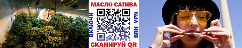 ТГК вейп  Киржач 