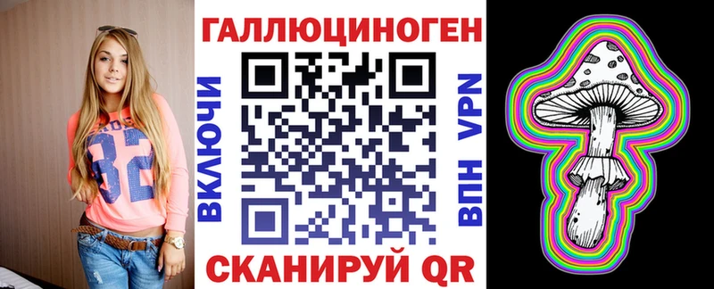 Псилоцибиновые грибы Psilocybine cubensis  Киржач 