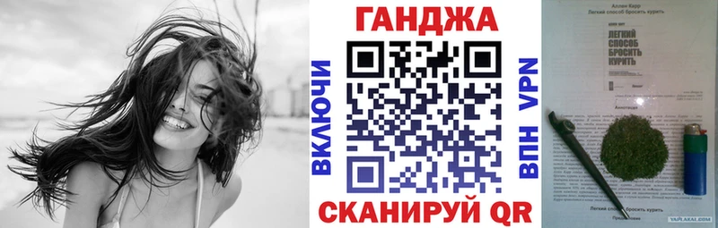 Бошки марихуана гибрид  Киржач 